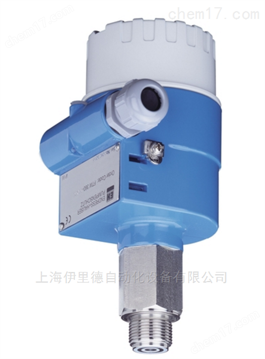 德国E+H液体限位检测一体化齐平式安装探头