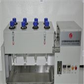 TH10-GXC1000*4翻转式萃取器报价