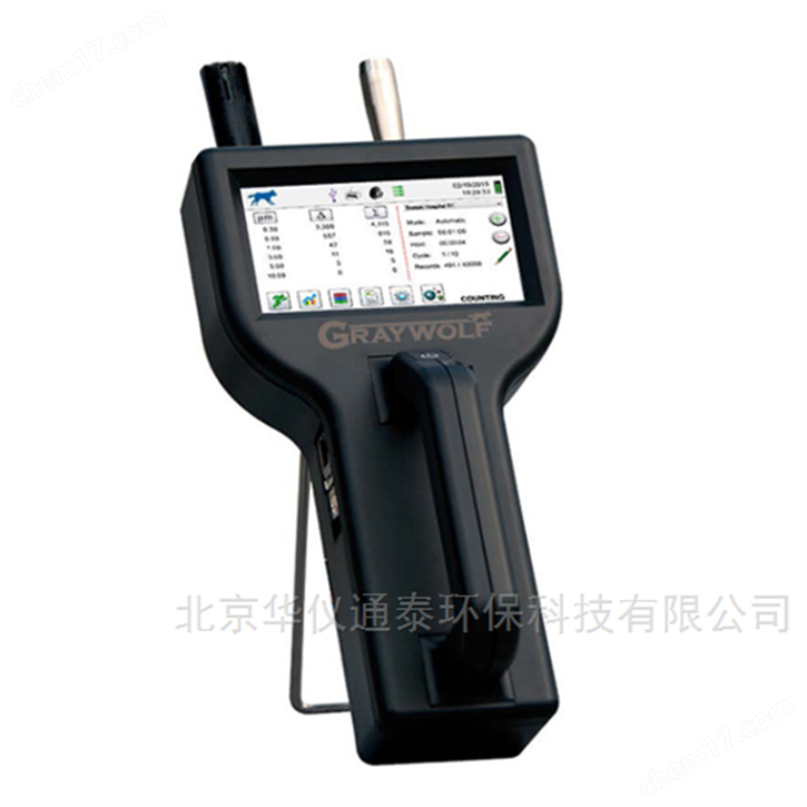 美国GrayWolf PC-3500粒子计数器