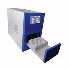 全自动热封压盖仪CNFM-96封膜机