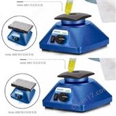 BS14-Vortex3000便携式涡旋振荡器报价