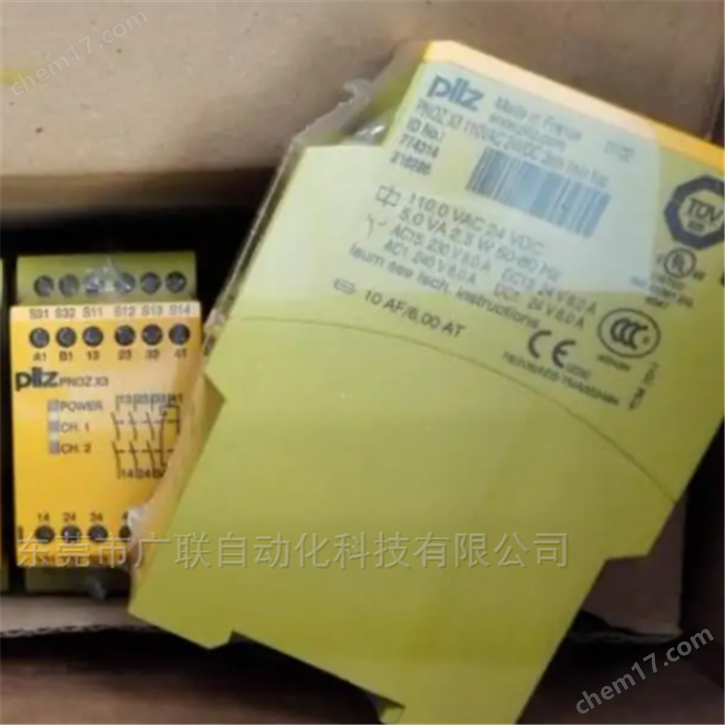 PILZ安全继电器777304现货价格优