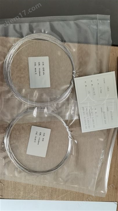 S型铂铑热电偶丝