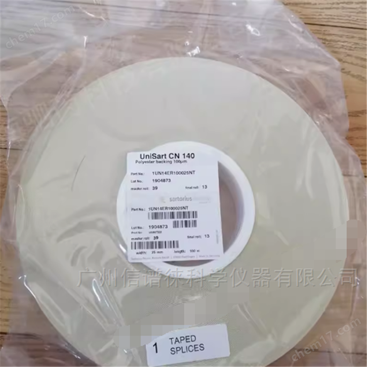Sartorius赛多利斯硝酸纤维素膜