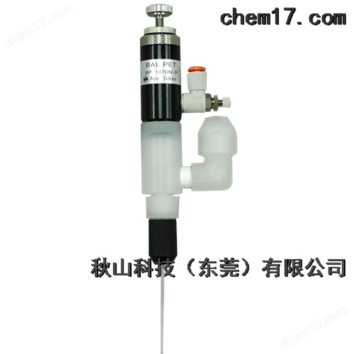日本ace-giken针型点胶机Balpet BP-107DN-P