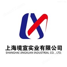 工业型高温红外测温仪电导仪