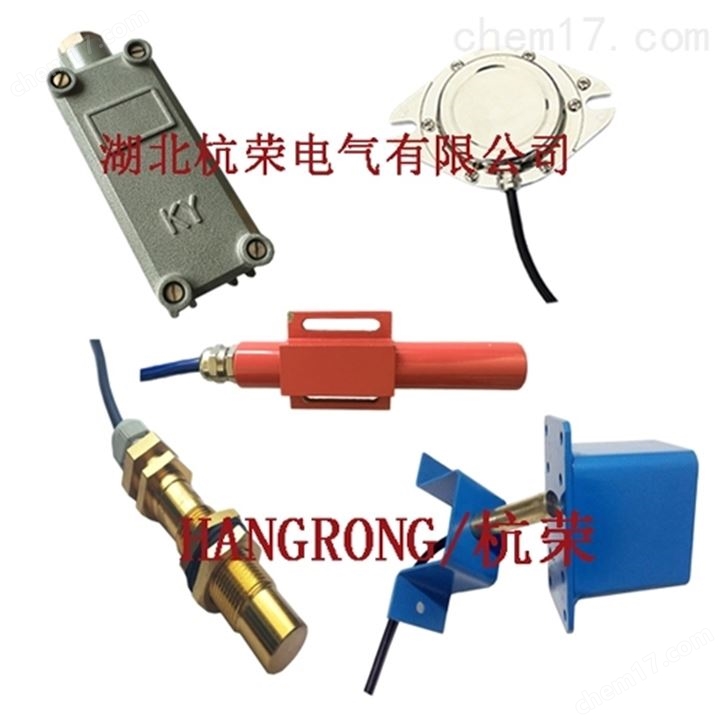 GH-CX25磁性接近开关220V加磁铁触头