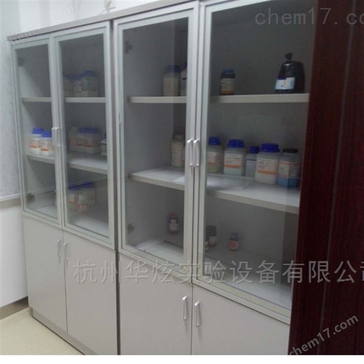 全木药品柜
