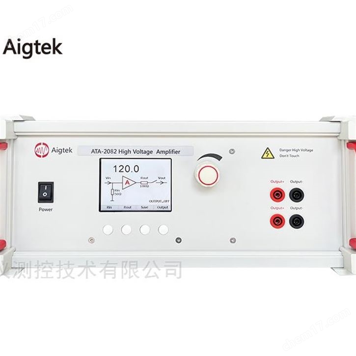 ATA-2000系列高压放大器