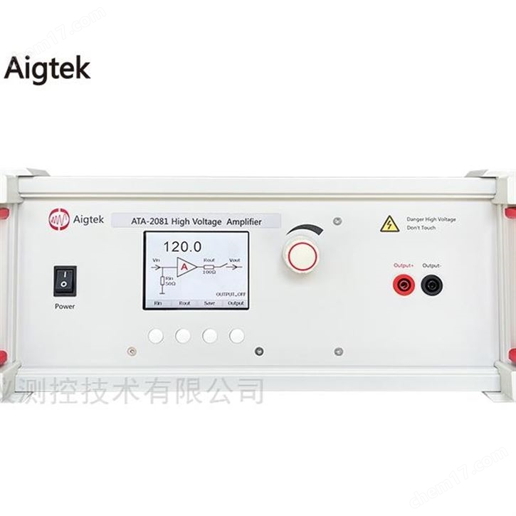 ATA-2000系列高压放大器