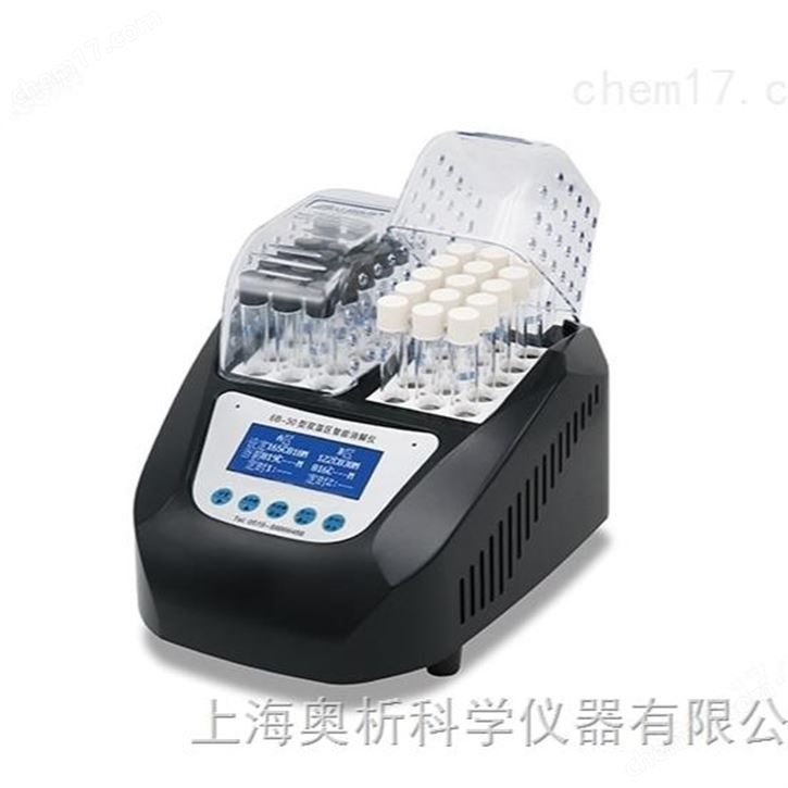 6B-30型智能电热消解仪