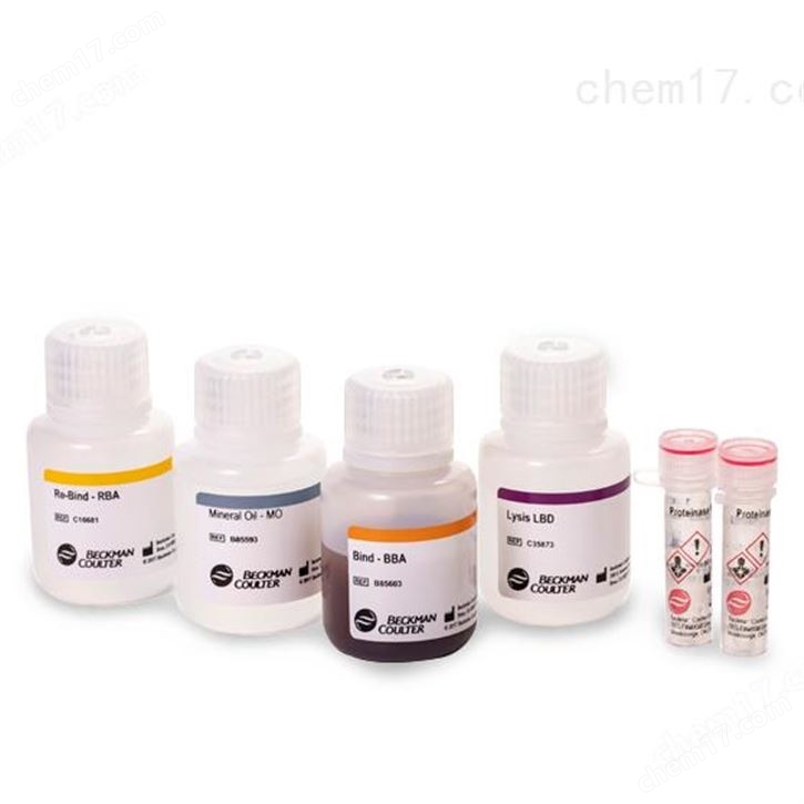 FFPE 总核酸 / RNA 提取试剂盒