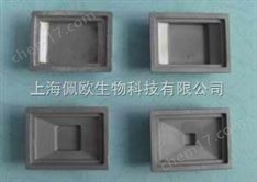 铝合金包埋底模