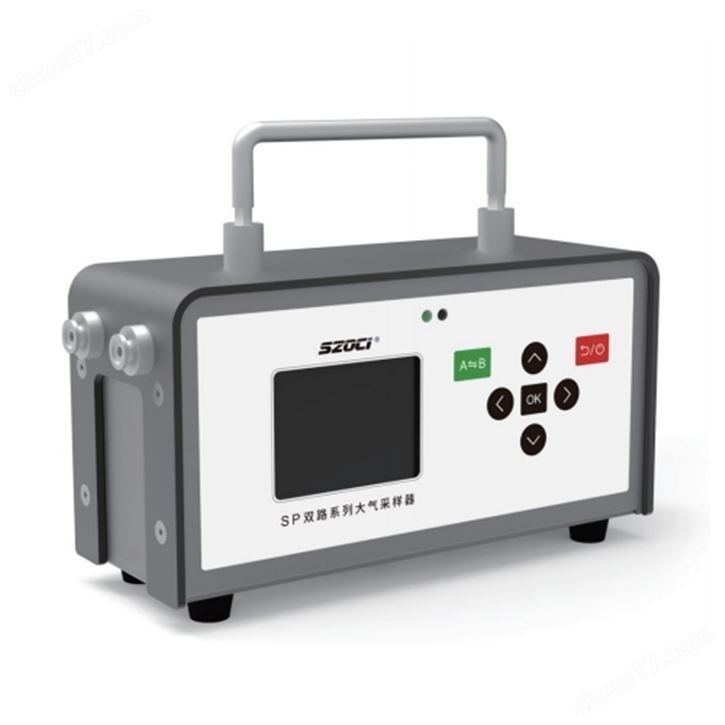 SP1500S（50-1500ml/min）双路大气采样器