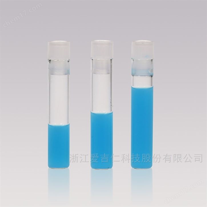 1ml透明玻璃样品瓶配PE按盖8.2*40mm