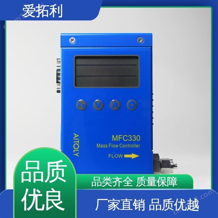 上海热式气体质量流量计