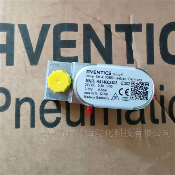 R414002403现货供应aventics压力调节阀