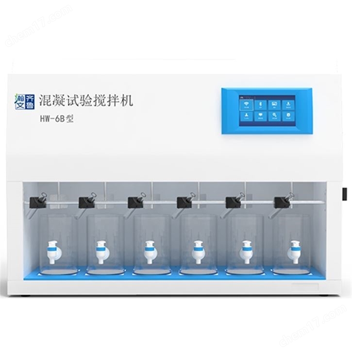 六通道自动混凝试验搅拌器