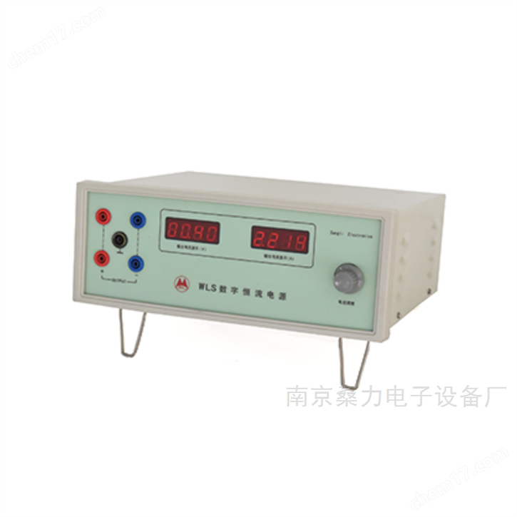 数字恒流电源