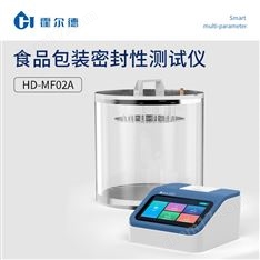 密封性测试仪