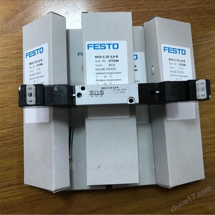 德国FESTO费斯托主打产品电感式传感器