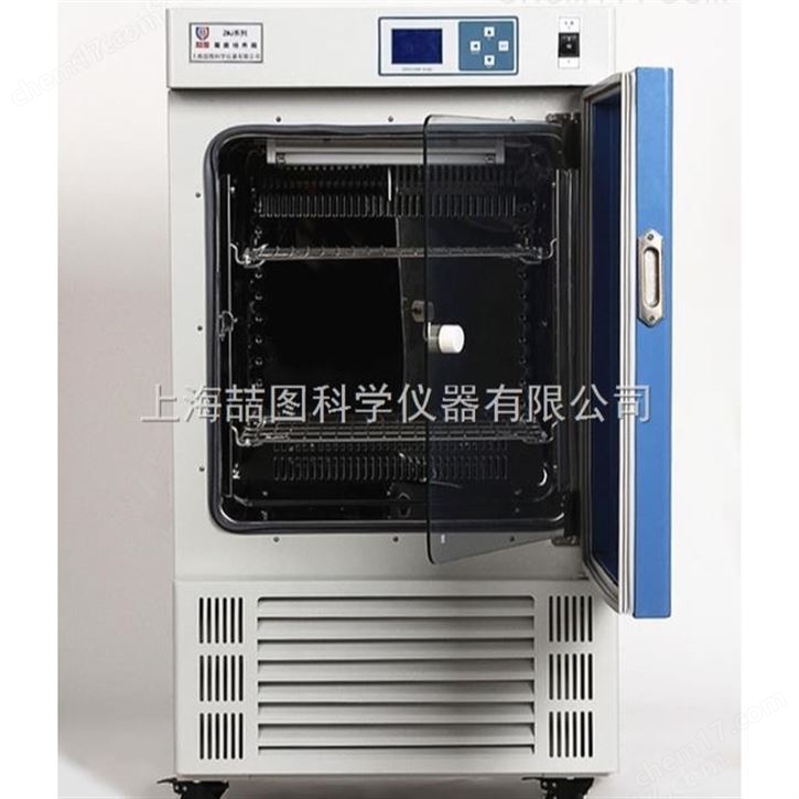 150L霉菌培养箱