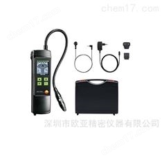 德图TESTO316-4制冷剂检漏仪，氟利昂检测仪
