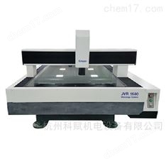 大行程龙门移动式影像测量仪