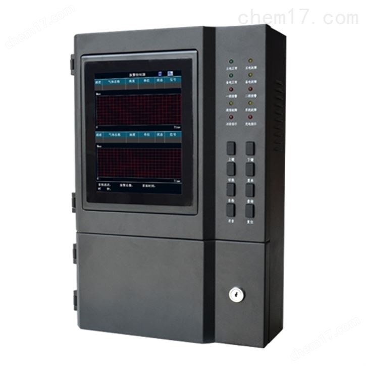 S8500固定式可燃气体报警器