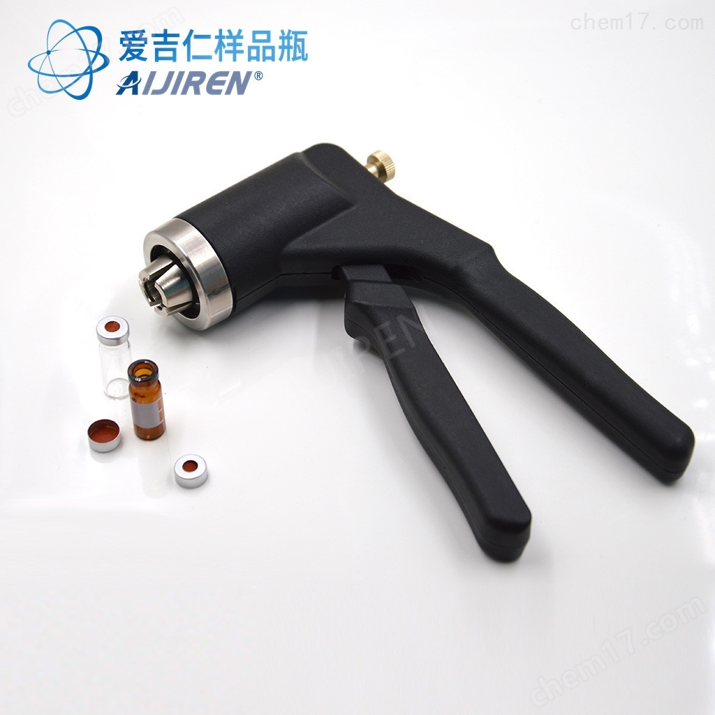 顶空瓶压盖器