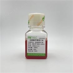 无菌脱纤维绵羊血