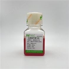 无菌脱纤维马血