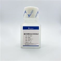 硫酸溶液(Gentamycin Sulfate,50mg/mL)