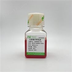 无菌脱纤维兔血