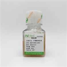 狗血浆（柠檬酸钠抗凝）
