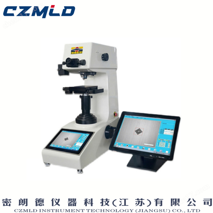 HVT-30Z数显维氏硬度计