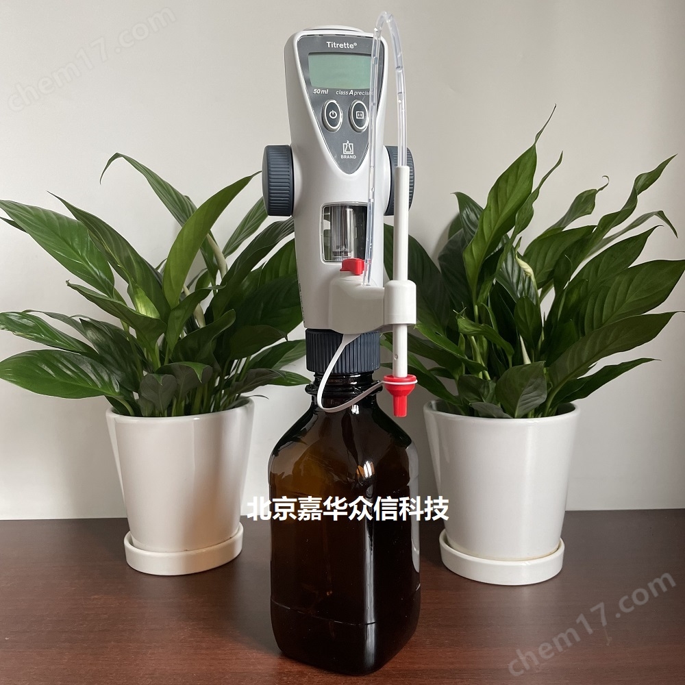 普兰德50ml数字瓶口滴定器Titrette 4760161