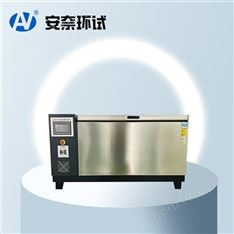 快速冻融试验机