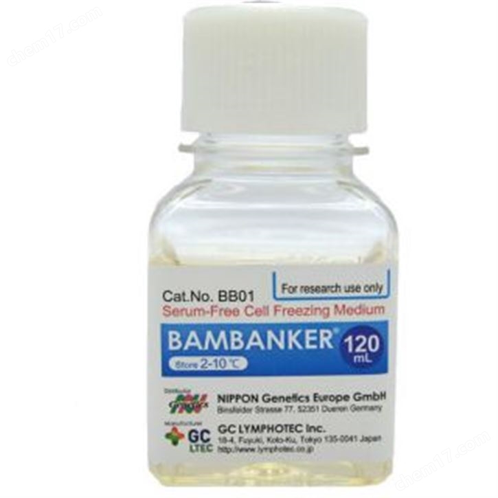 Bambanker无血清细胞冻存液