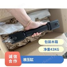 roemheld德国液压缸1293120200活塞直径25mm行程200mm