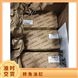 ROEMHELD转角油缸型号1756023系列08 寿命1000工业黑色五金铸铁
