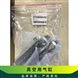 Krautloher真空用气缸702400145产地德国冲程Hub=95mm重量0.35kg