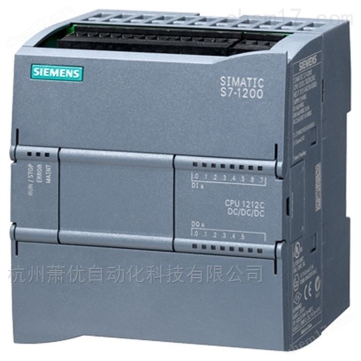 西门子S7-1200CPU模块