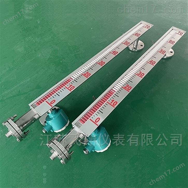 高压二氧化碳容器液位测量磁翻板液位计
