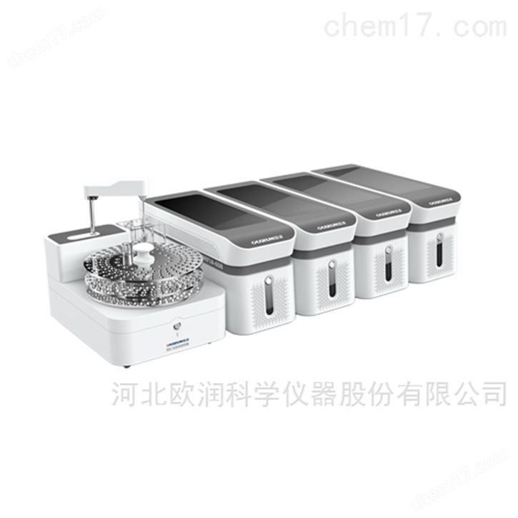 多通道流动注射分析仪