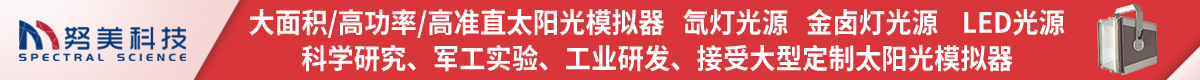 努美（北京）科技有限公司