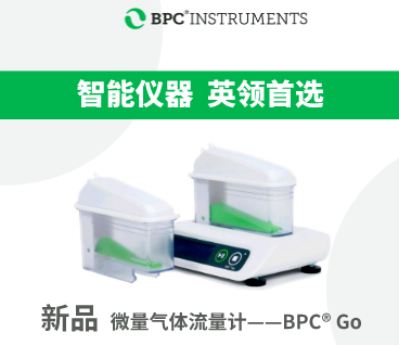 碧普（瑞典）有限公司