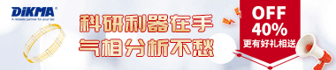 迪马科技