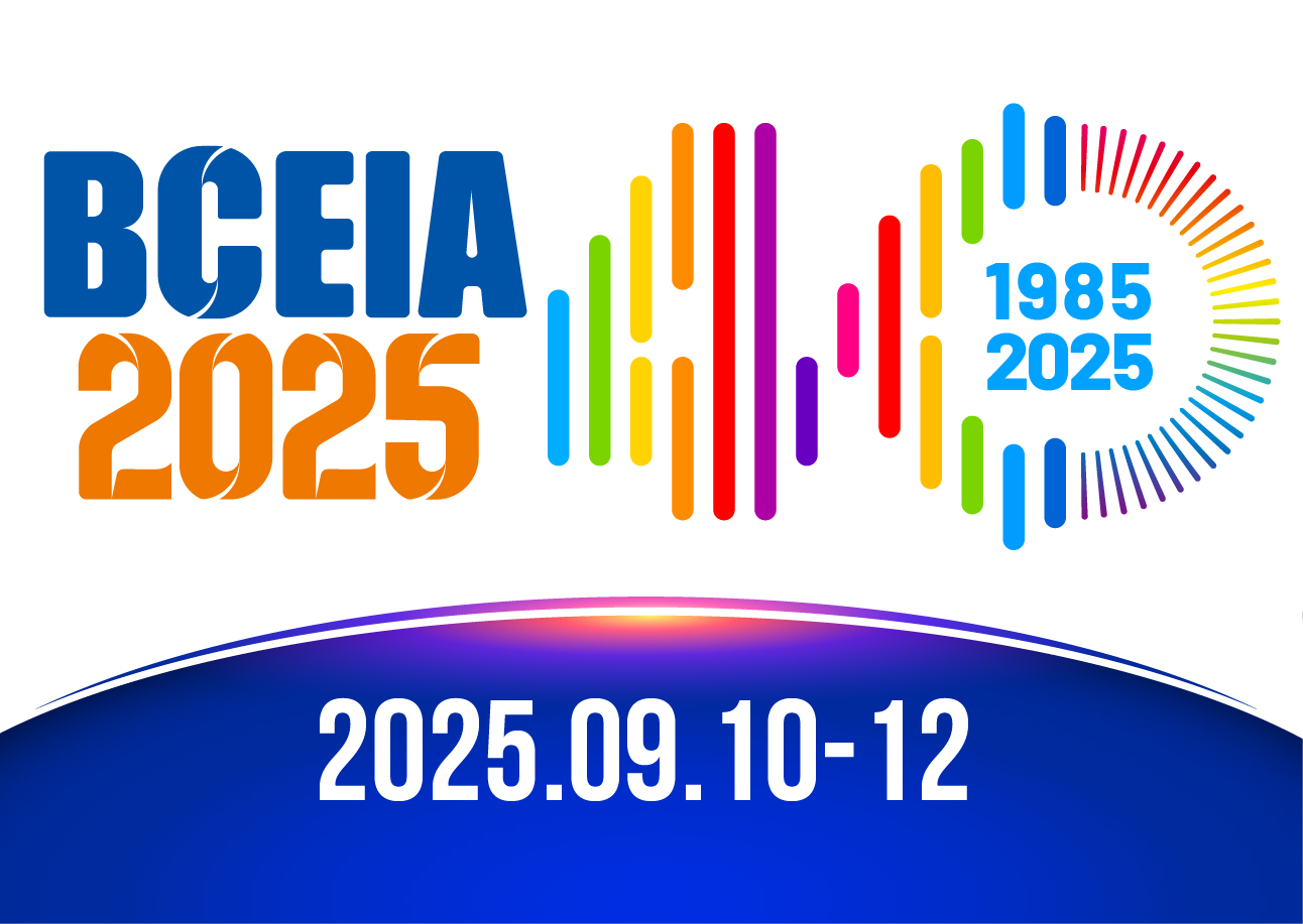BCEIA2025