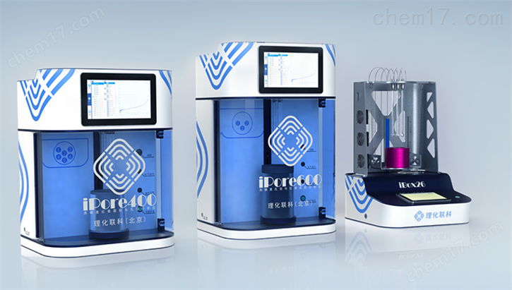 ipore600型比表面及孔径分析仪